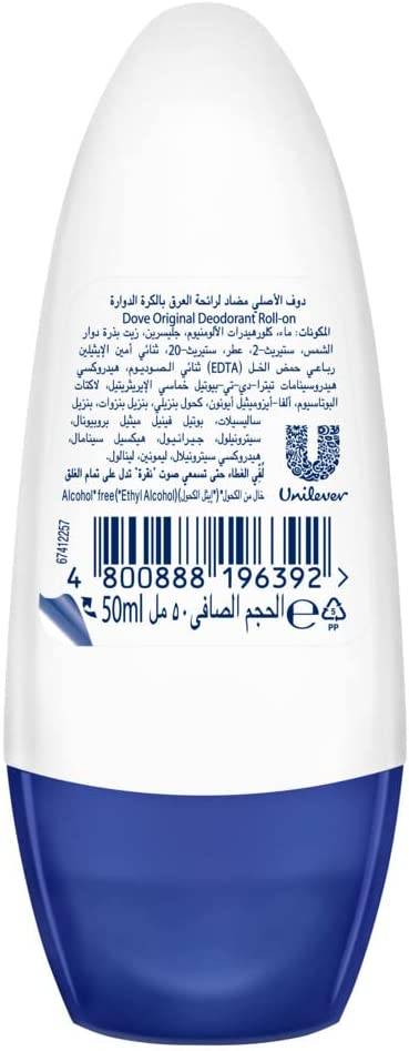 Dove, Deodorant ,Roll On, Original, 50 ml
