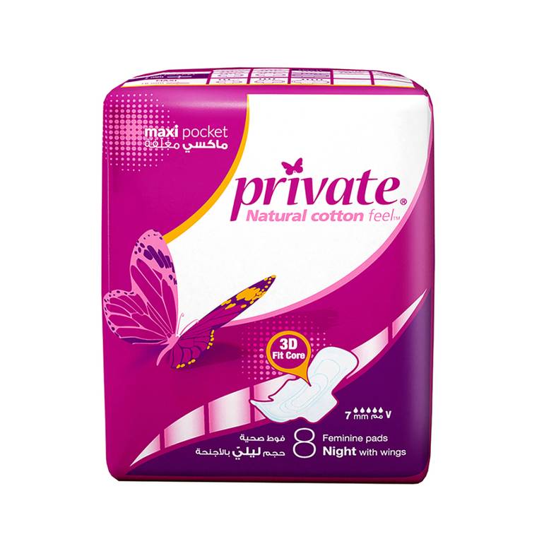 Private Night Sanitary Pads with Wings - 8 Pieces
