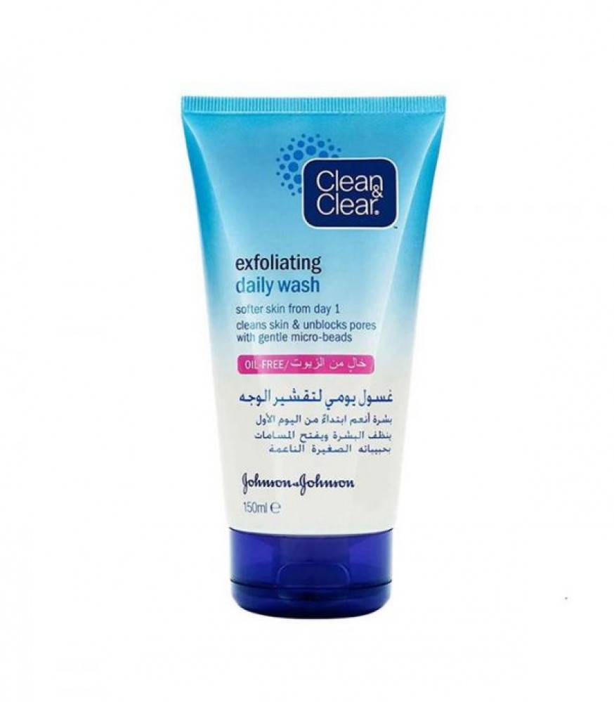 Clean & Clear, Daily Exfoliating, Face Wash, - 150 ml