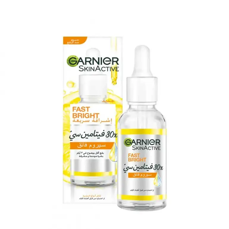 Garnier, Vitamin C Serum, Ultra, Skin Toning, - 15ml