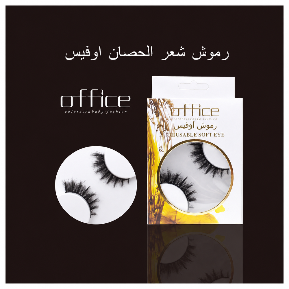 اوفيس, رموش شعر الحصان, سوفت جلامور - درجات متعددة 