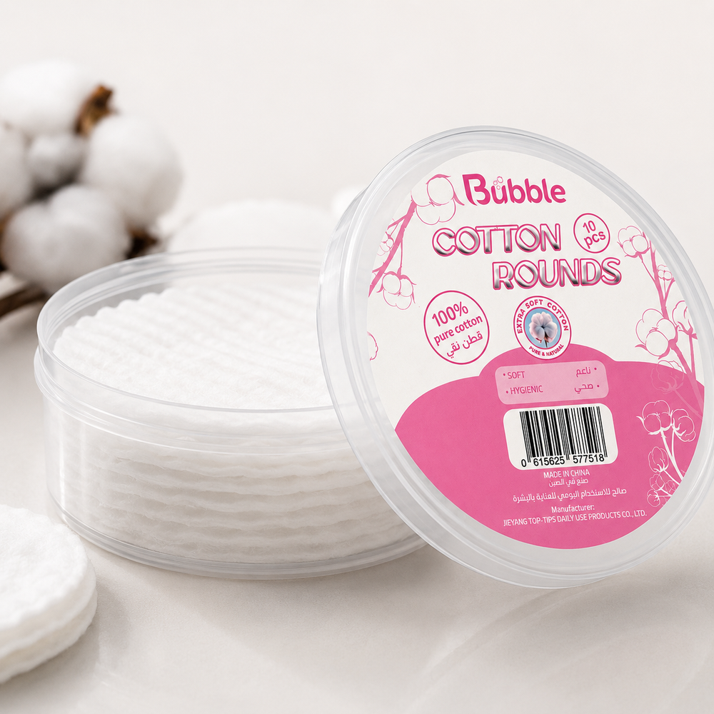 Bubble 100% Pure Cotton Rounds – 10 Pieces