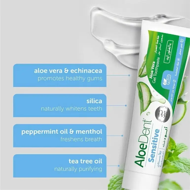 AloeDent Sensitive Aloe Vera Gel Toothpaste - 100ml