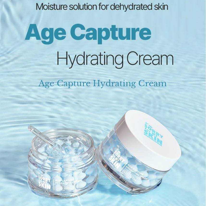 I'm Sorry, Skin Tightening Cream, Gel Formula, 50g