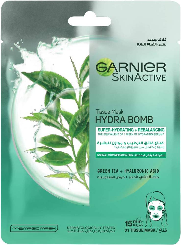 Garnier, Green Tea Mask, for Normal to Oily Skin, 28g