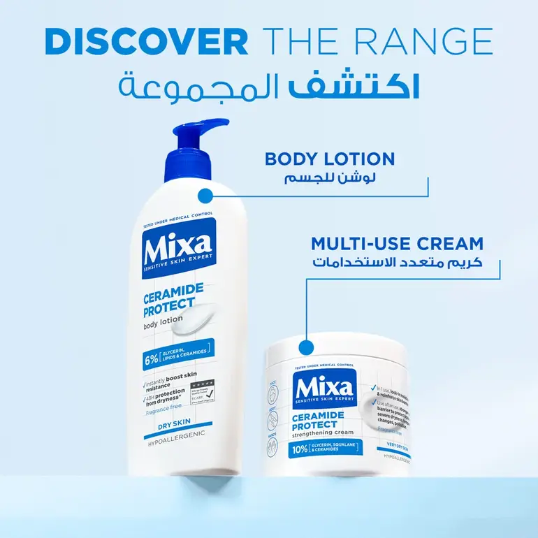 Mixa, Ceramide Protect Deep Moisturizing & Skin Barrier Repair Cream – 400 ml