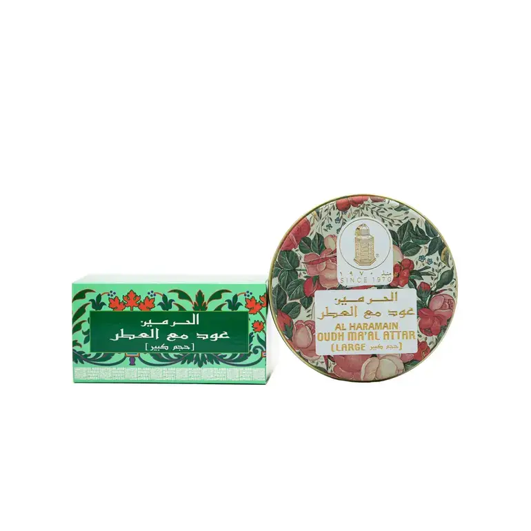 Bukhoor Al-Haramain, Oud with Perfume, - Large