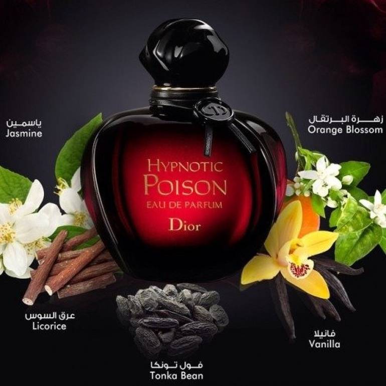 Dior, Perfume, Hypnotic Poison, Eau de Parfum, - 50ml