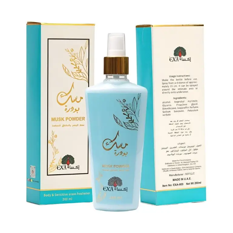  Exa,Body Mist, Musk Powder - 200ml 