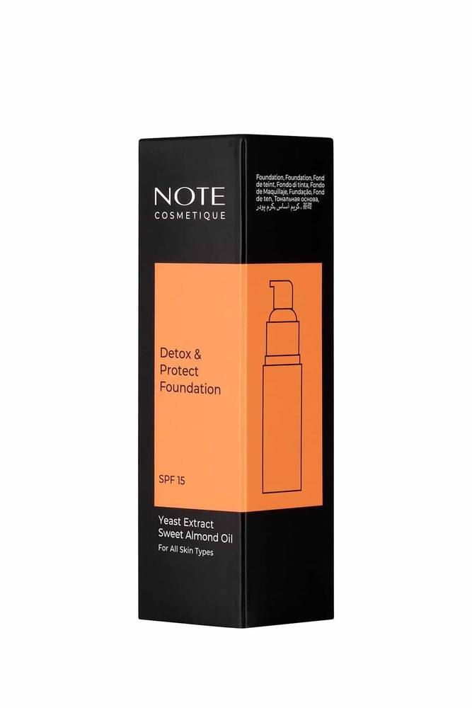 Note, Foundation, Detox & Protect, 04 Sand