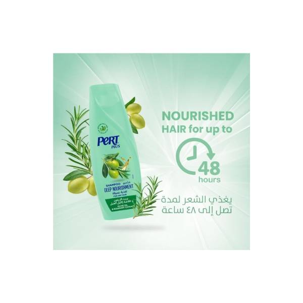 Pert Plus Shampoo, with olive oil and rosemary extract, 200ml