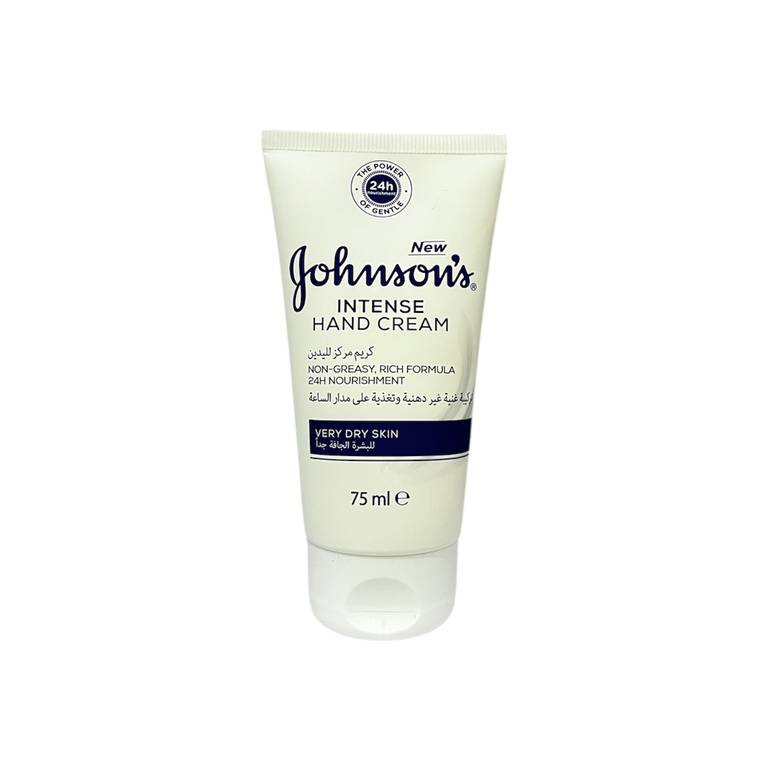 Johnson's, Concentrated Hand Cream, For Very Dry Skin, 75ml