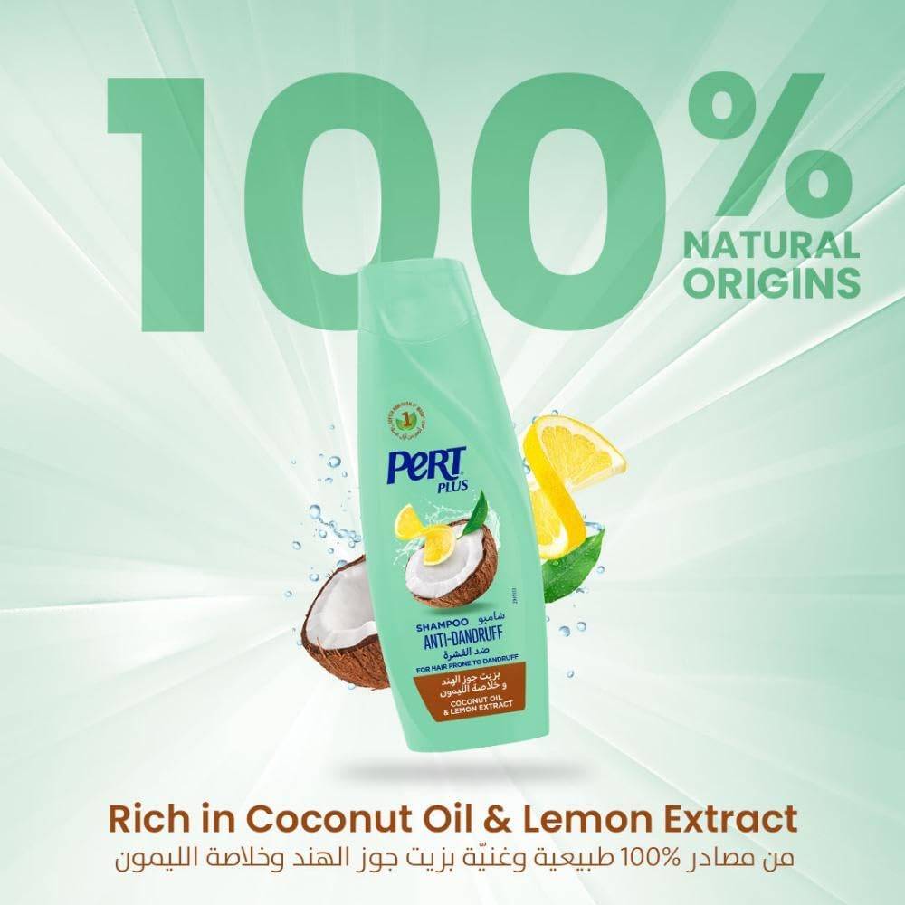 Pert Plus, Anti-Dandruff Shampoo, with Coconut Oil and Lemon, - 400ml