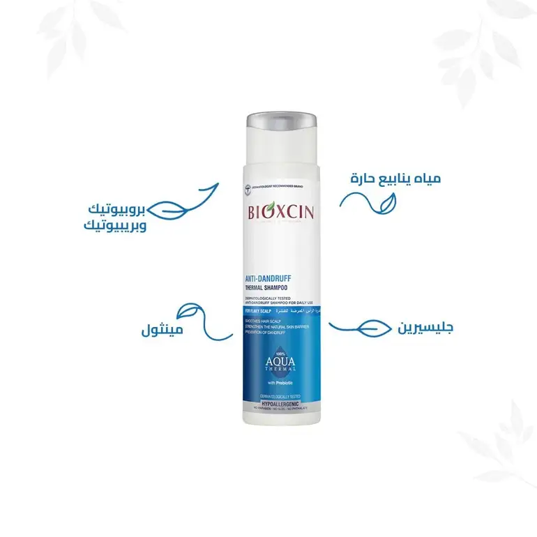 Bioxcin, Concentrated Anti-Dandruff Shampoo, with Thermal Spring Water
