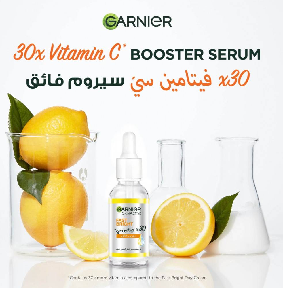Garnier, Ultra Serum, Instant Glow, with Vitamin C for Face, 30ml