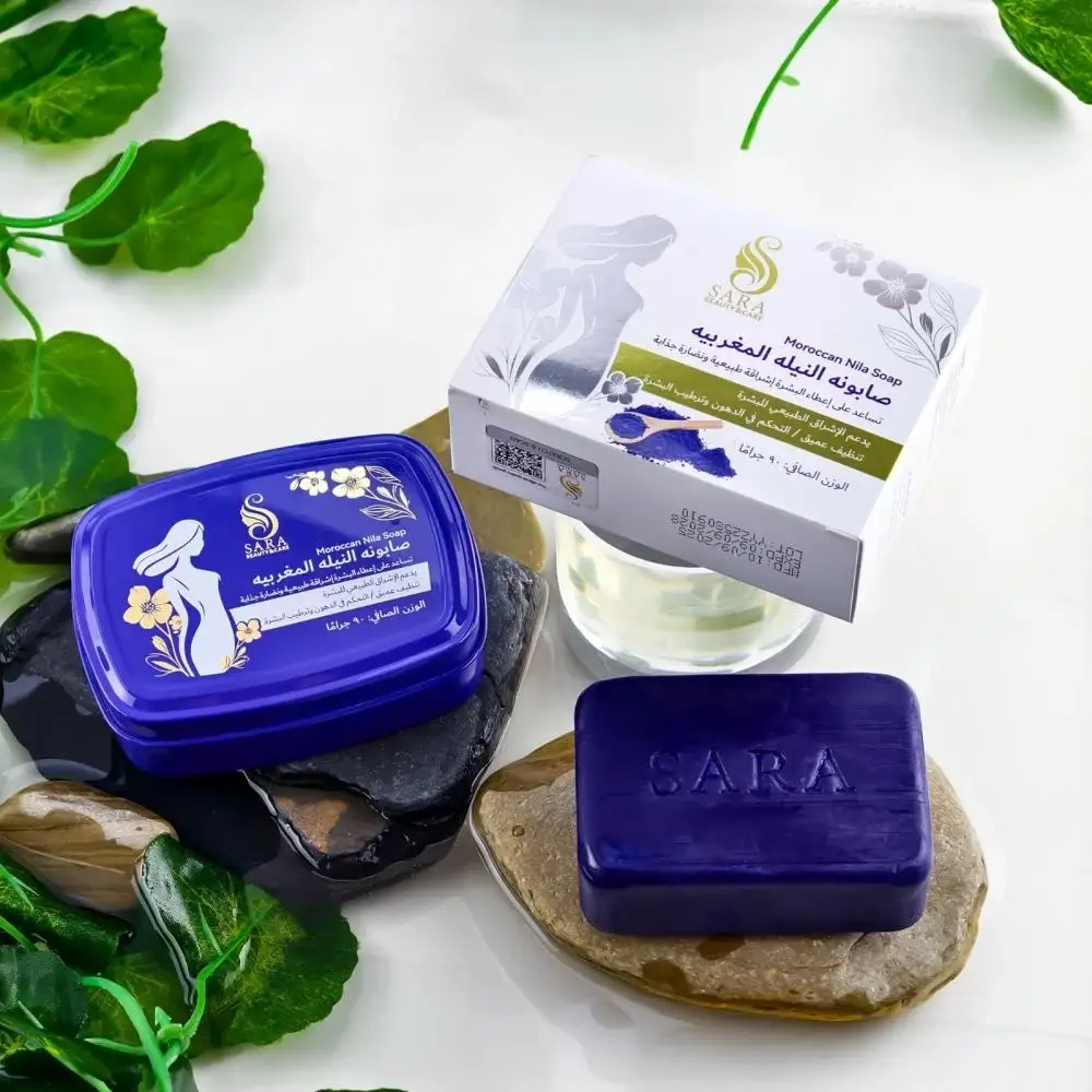 Sarah Beauty, Moroccan Indigo Soap, Deep Cleansing - 90g
