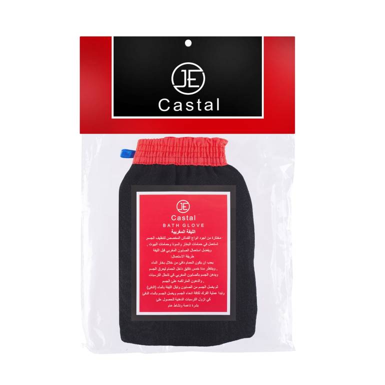 Castel, Moroccan loofah, for body cleaning,