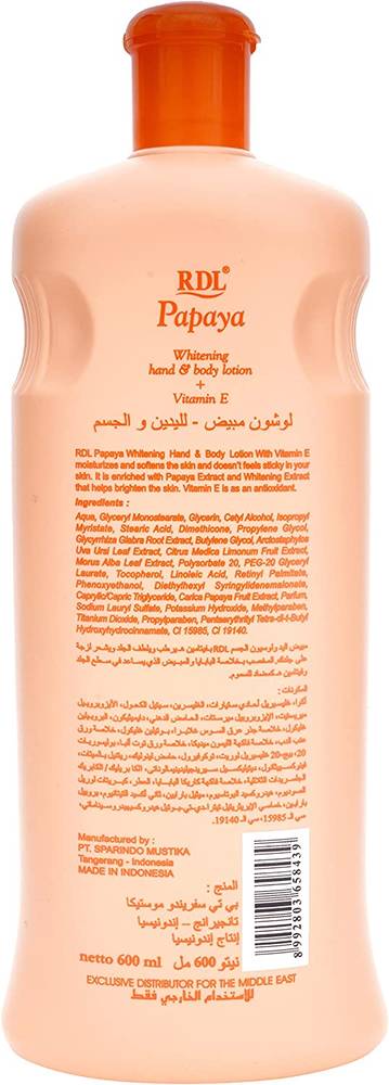 PAPAYA, WHITENING, HAND,&BODY, LOTION, + VITAMIN, E,  -600 ML