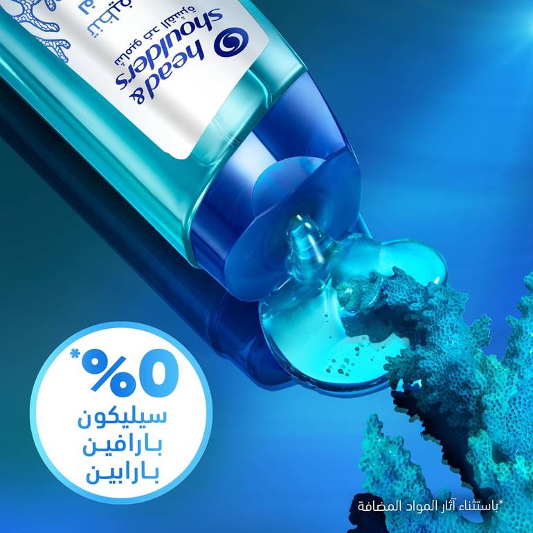 Head & Shoulders, Deep Cleansing Shampoo, for Scalp, - 400ml