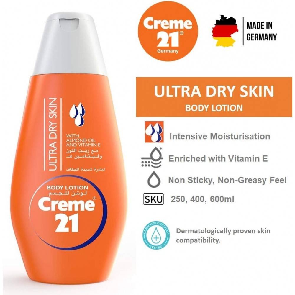 Cream 21, Body Lotion with Almond Oil and Vitamin E, 400ml