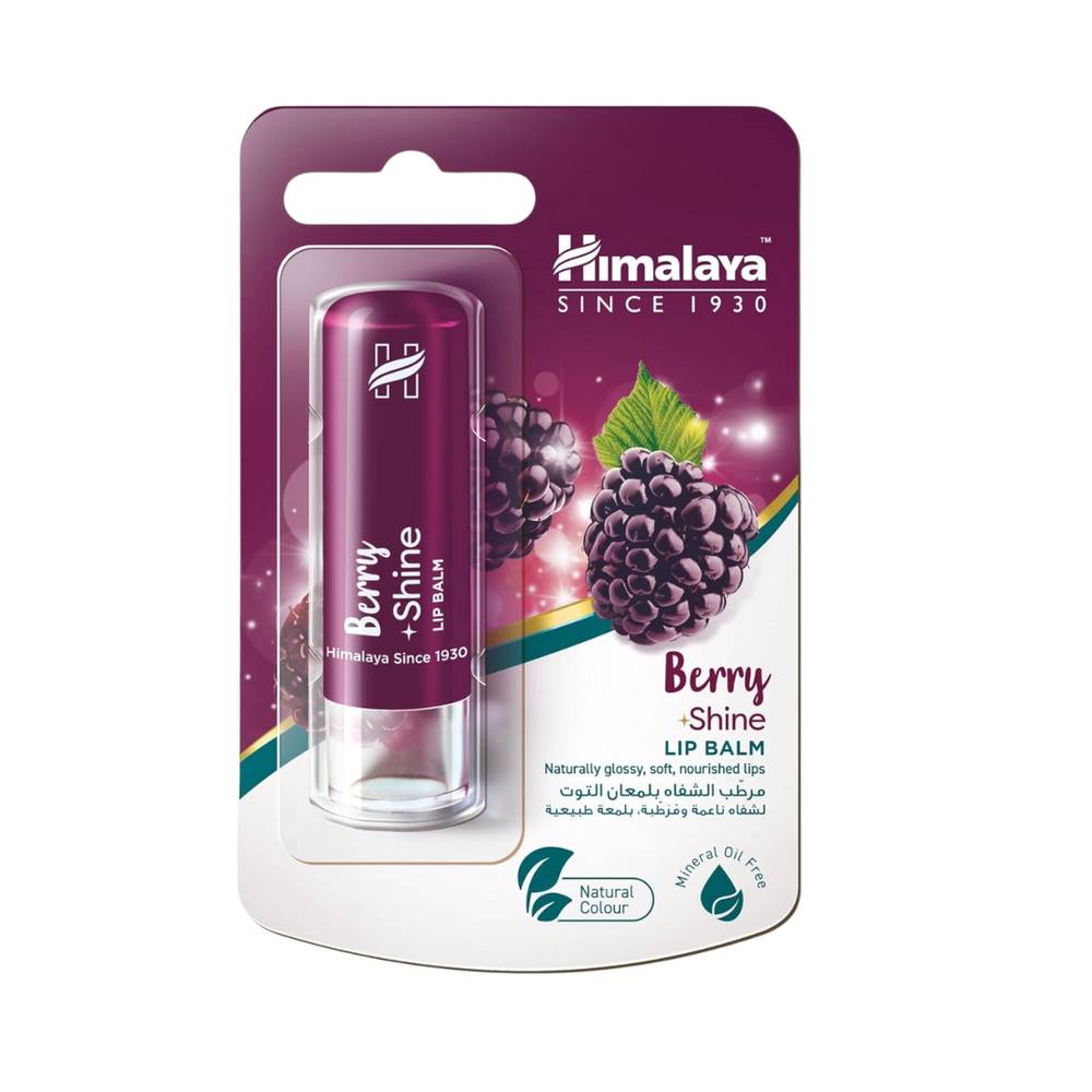 Himalaya, Lip Balm, Raspberry Gloss, 4.5g
