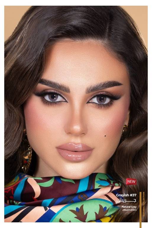 ذهب, عدسات يومية, - 37 جرايش