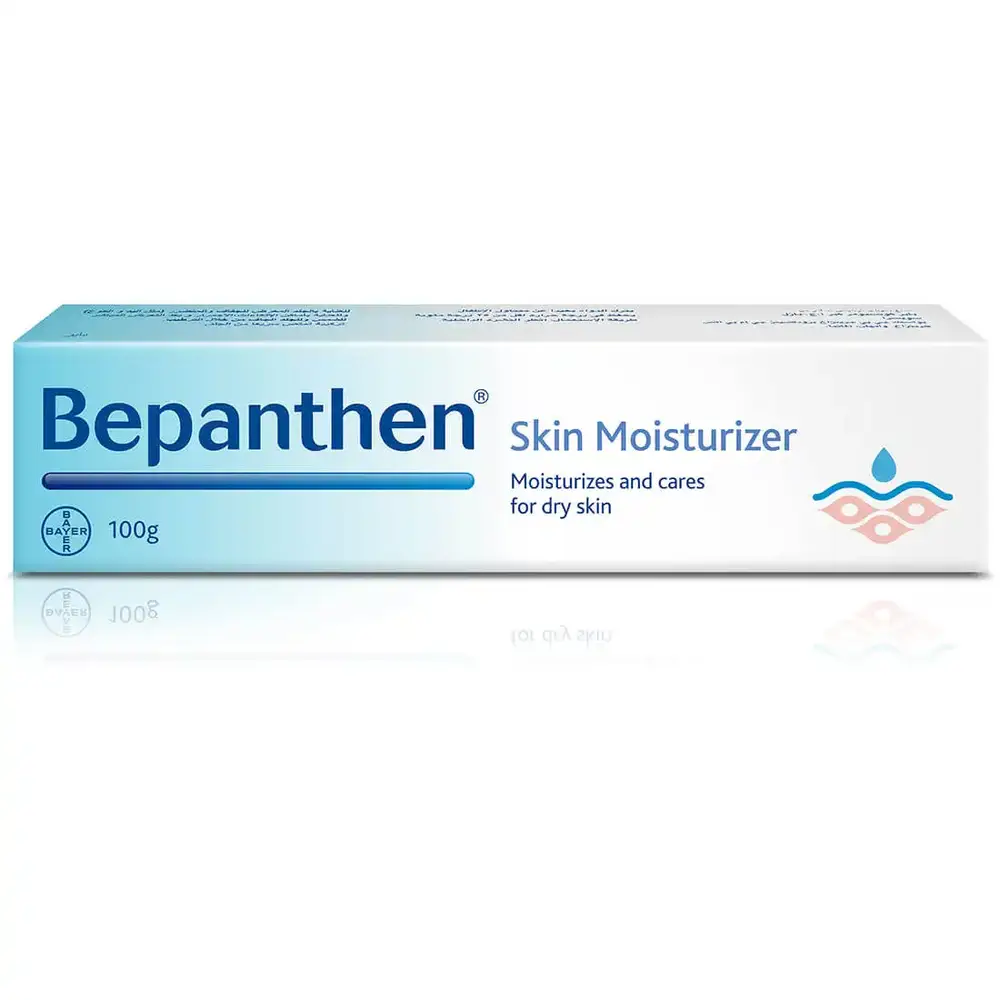 Bepanthen, Moisturizing Cream for Dry Skin, - 100g