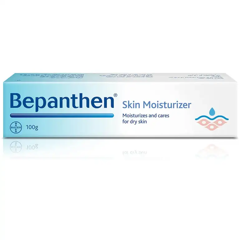 Bepanthen, Moisturizing Cream for Dry Skin, - 100g
