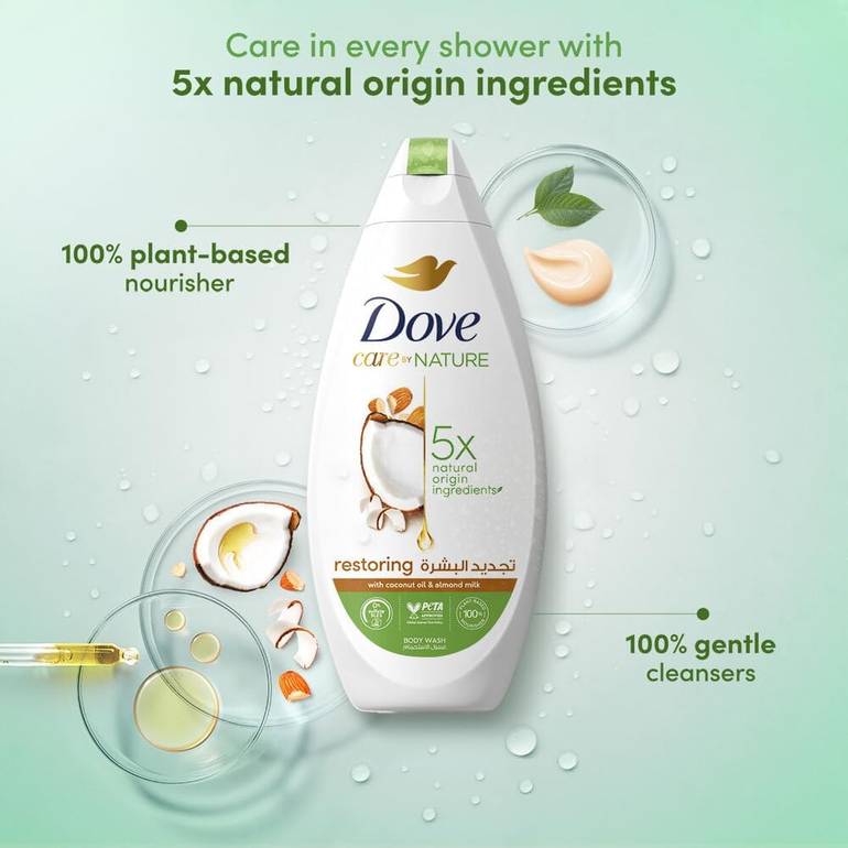 Dove, Body Wash, Skin Renewal Routine, with Coconut, with Loofah, - 250ml