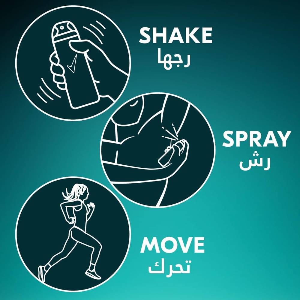 Rexona, Deodorant Spray, Shower Fresh, for Women, - 150ml