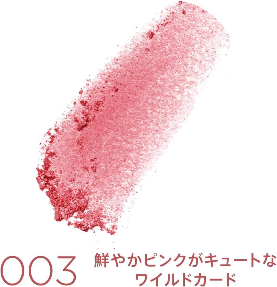Rimmel, Maxi Blush, - 003 Wild Card