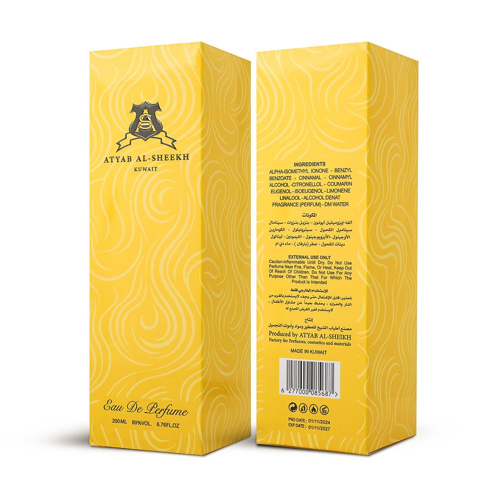 Al Shaya, Charisma Eau de Parfum, - 200ml