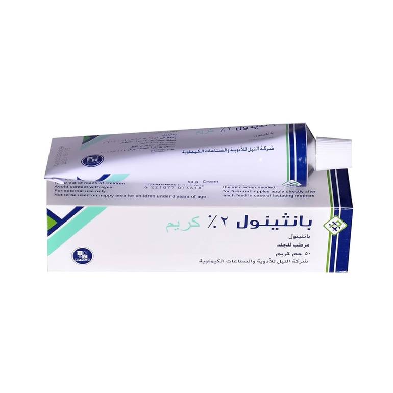 بانثينول 2%, كريم مرطب للجلد, - 50جم