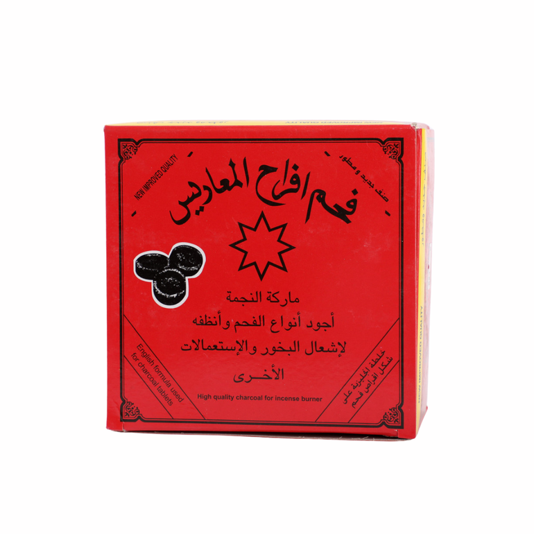 Al-Maaris, Al-Maaris Wedding Charcoal - 80 tablets