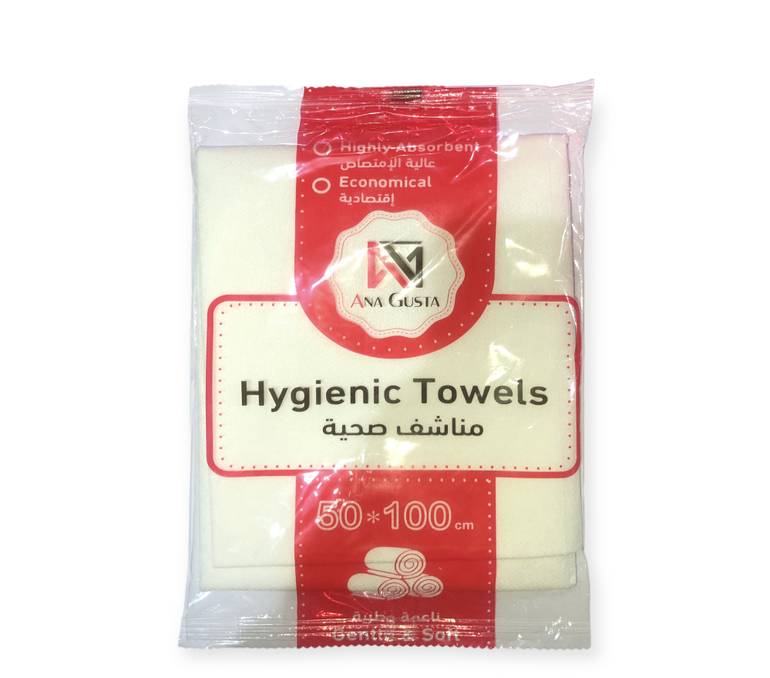 Multi-use sanitary towels