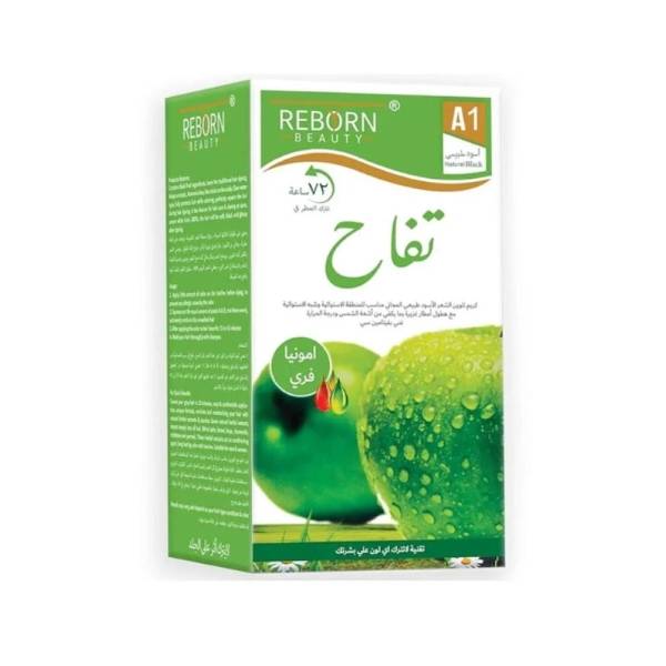 Reborn Beauty, Apple Cream Hair Color, Ammonia-Free - Natural Black