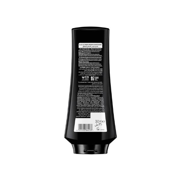 Schwarzkopf, Gliss Ultimate Repair Balm, 360ml