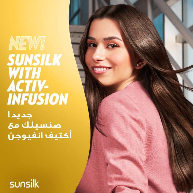 Sunsilk, Serum Conditioner, Soft & Smooth Hair, 340ml