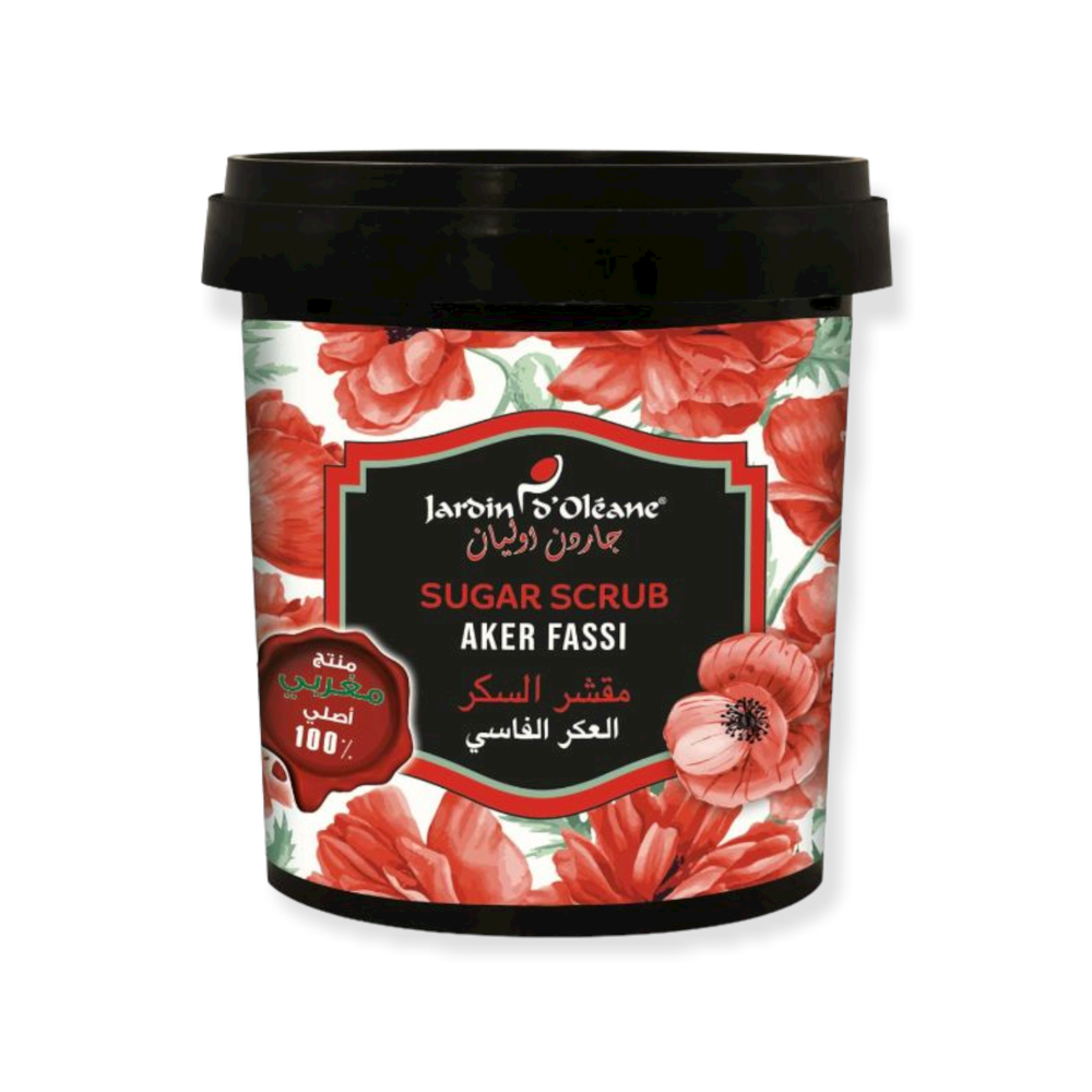 Jardine Olian, Clay Mask, with Fassi Aker - 500g