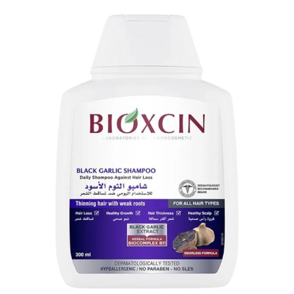 Bioxcin Black Garlic Strengthening Shampoo – 300 ml