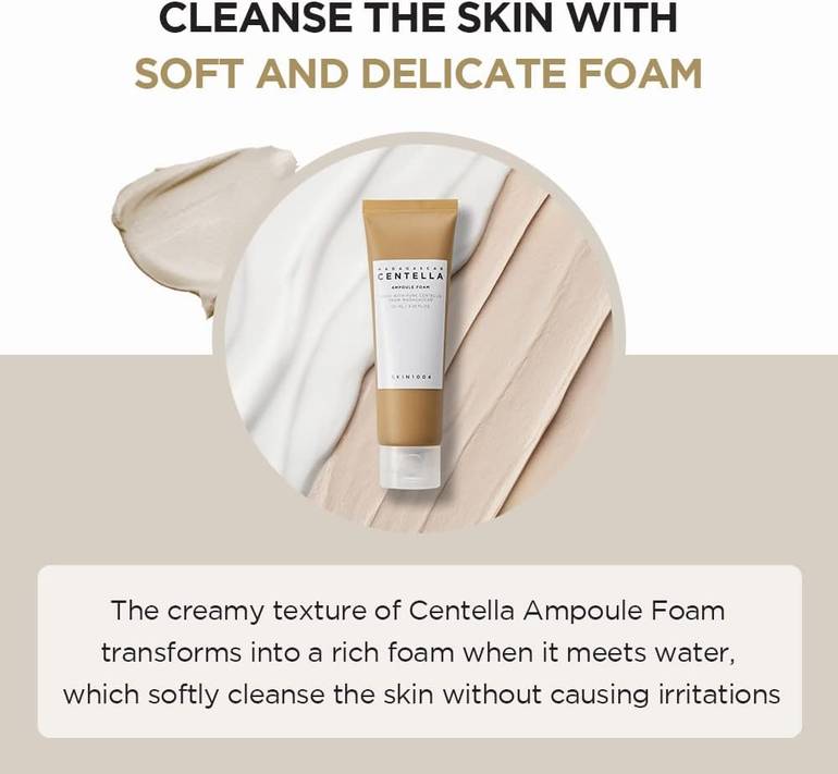 سكين 1004, مدغشغر, غسول رغوة, بعشبة السنتيلا, للبشرة, - 125مل
