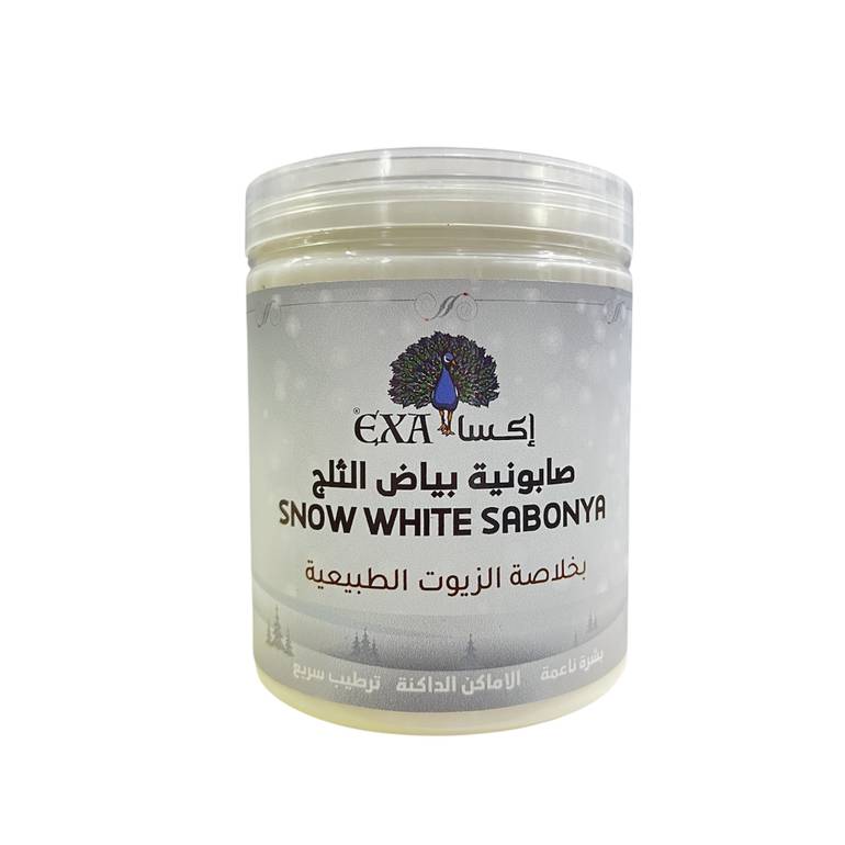exa, Snow White Soap, 700g