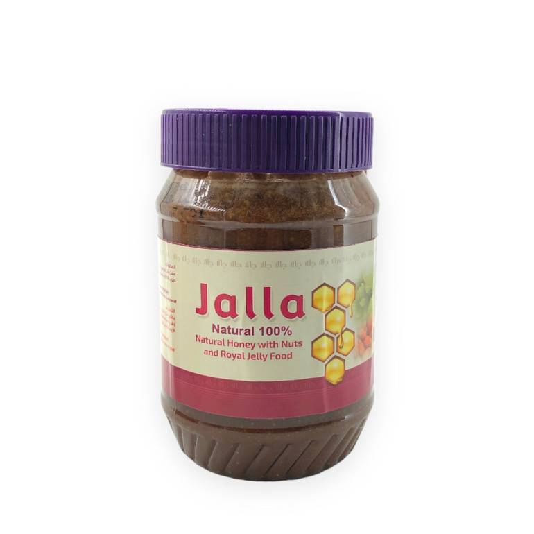 Wadi Al-Nahl, Sidr Honey with Nuts, 100% Natural