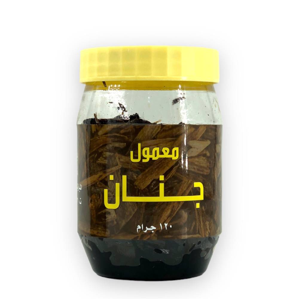 Incense, Maamoul, Janan, - Al-Basry, for perfume and incense, 120 grams