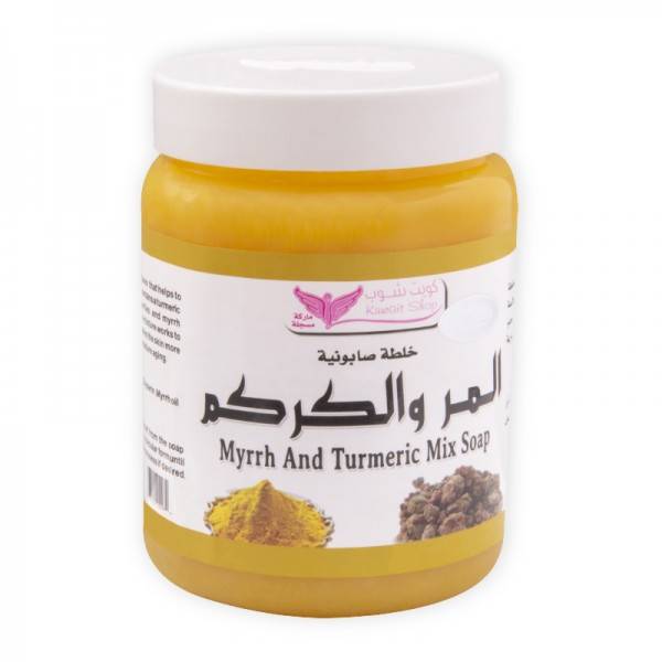 Kuwait Shop, Myrrh and Turmeric Soap, for Face and Body, - 500g