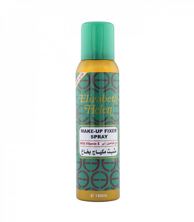 Mahmoud Saeed, Makeup Fixing Spray, Elizabeth Helen, Together with Vitamin E