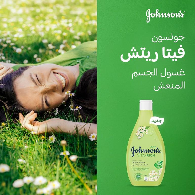 Johnson's, Vita Rich, Refreshing Body Wash, with Aloe Vera and Vitamin E, - 400 ml