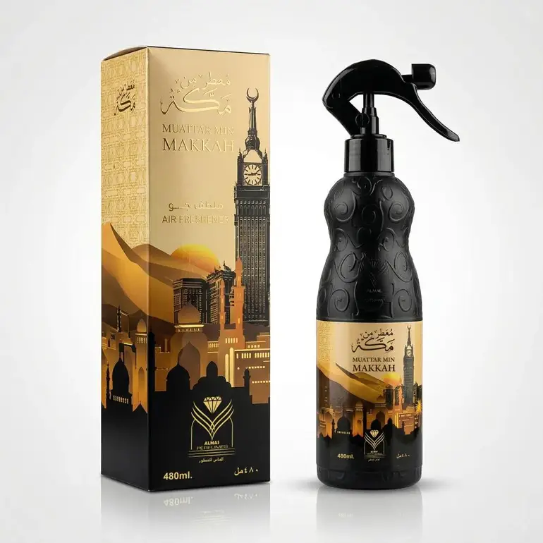 almas, Air Freshener, Mecca - 480ml
