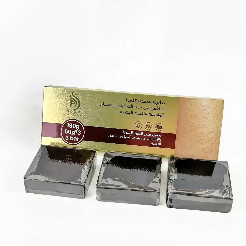 Sara Beauty, 2 in 1 Coffee Scrub Soap - 180g