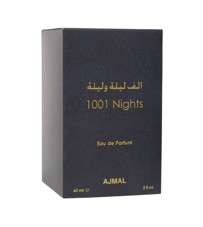 اجمل, عطر الف ليلة وليلة, - 60مل